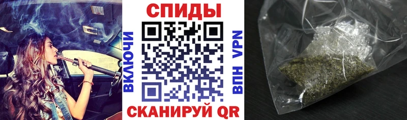 Бутират буратино  Купить закладки  Арск 