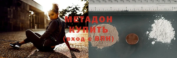 крисы Кодинск