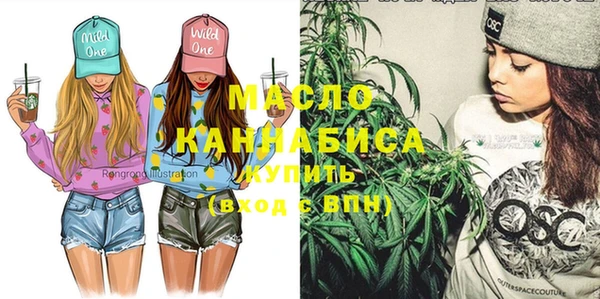 крисы Кодинск