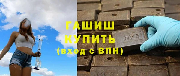 крисы Кодинск