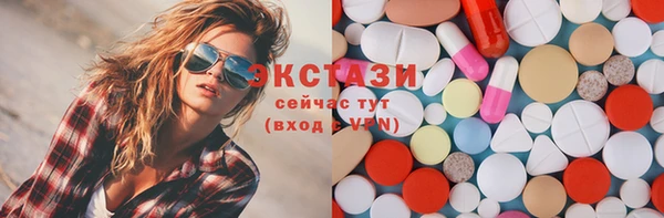 бутик Козловка