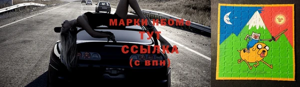 mix Козельск