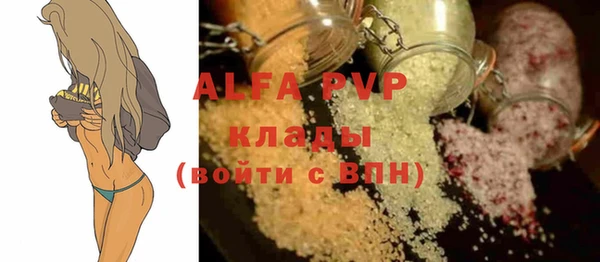 бутик Козловка