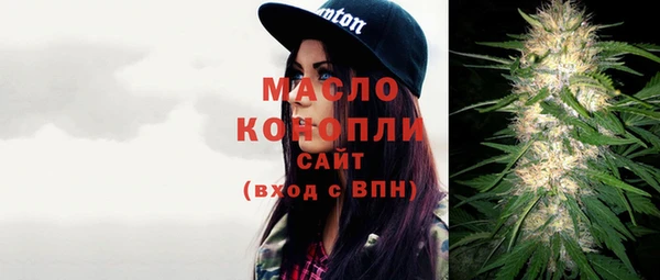 бутик Козловка