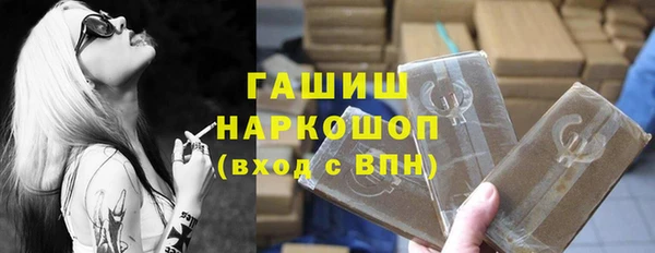 крисы Кодинск