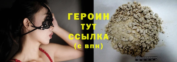 бутик Козловка