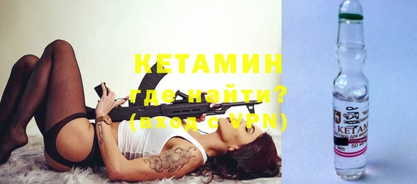 бутик Козловка