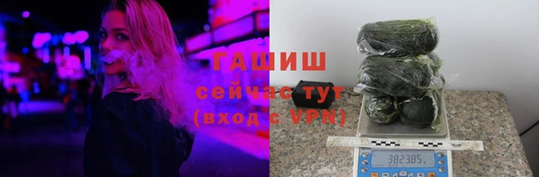 mix Козельск