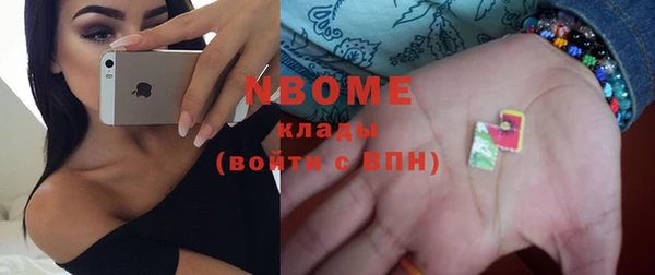 mix Козельск