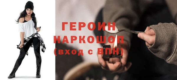 бутик Козловка