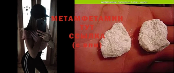 крисы Кодинск