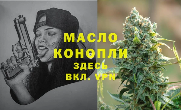 бутик Козловка