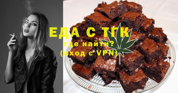 бутик Козловка