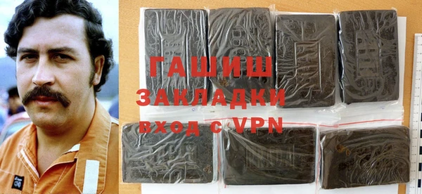mix Козельск