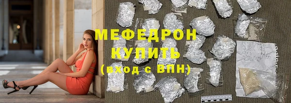 крисы Кодинск