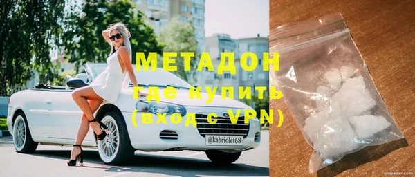 бутик Козловка