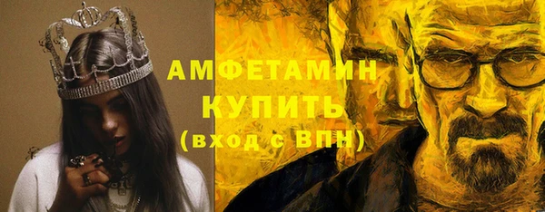 mix Козельск