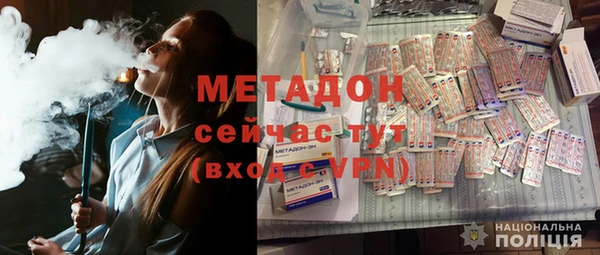крисы Кодинск