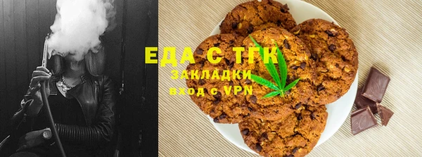 крисы Кодинск