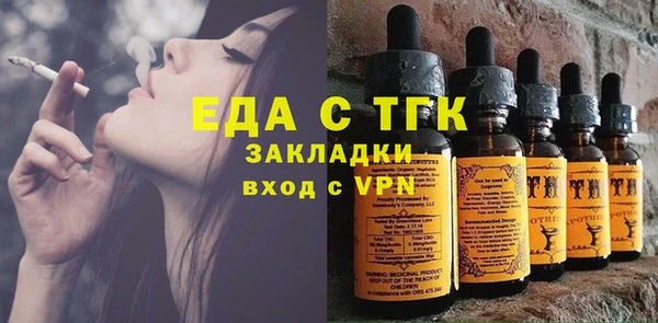 mix Козельск