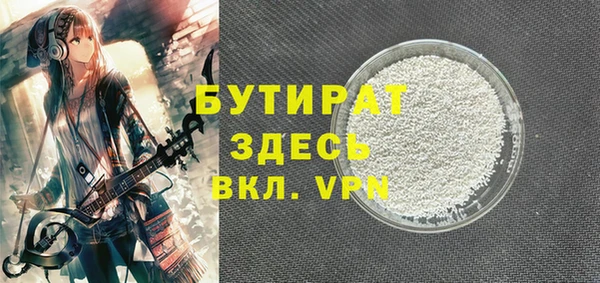mix Козельск