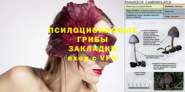 бутик Козловка