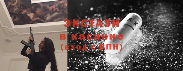 бутик Козловка
