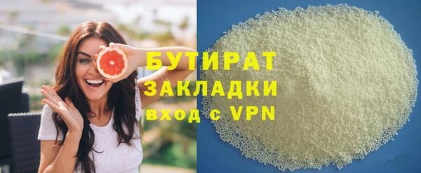 mix Козельск