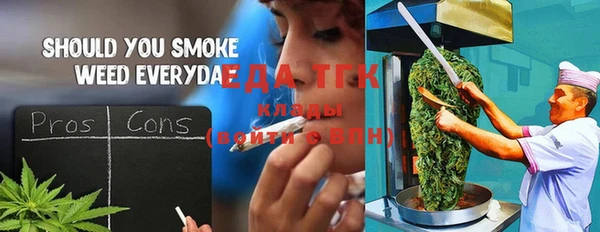 mix Козельск