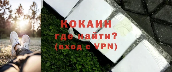mix Козельск