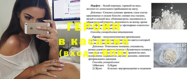бутик Козловка