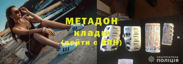 бутик Козловка