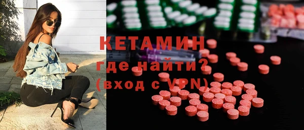 крисы Кодинск