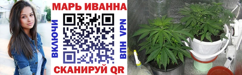 Купить где Арск Бошки марихуана OG Kush